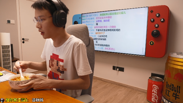 【战地风云】超级小桀的精彩时刻 20210626 13点场