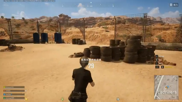 战术大师 兵不血刃懂么！绝地求生  开黑日常  兄弟还是嫩了点 (1)