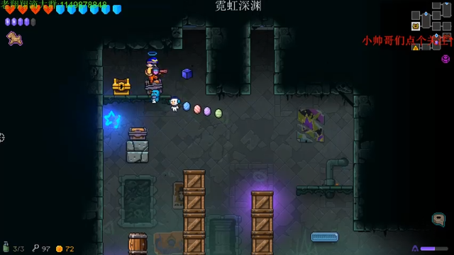 【2021-06-26 00点场】帅帅的老翔翔：介不是你们最喜欢的霓虹吗！