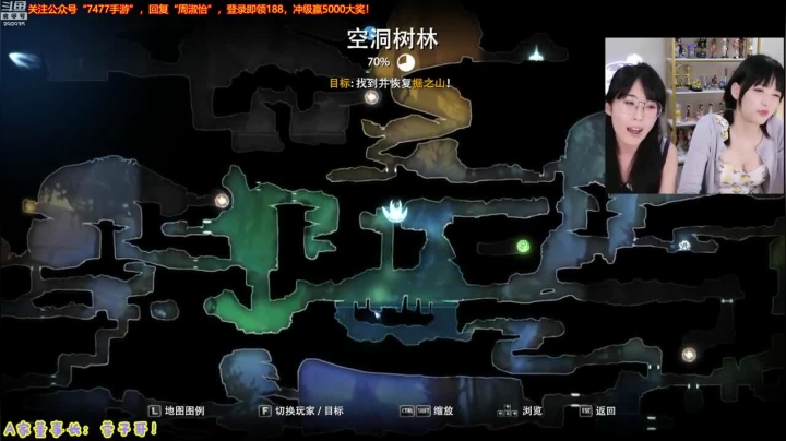 【英雄联盟】不2不叫周淑怡的精彩时刻 20210626 07点场