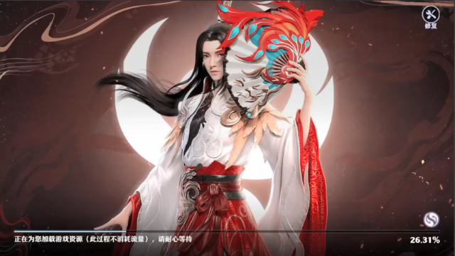 【2021-06-26 11点场】女装假面：梦幻新诛仙 第二天
