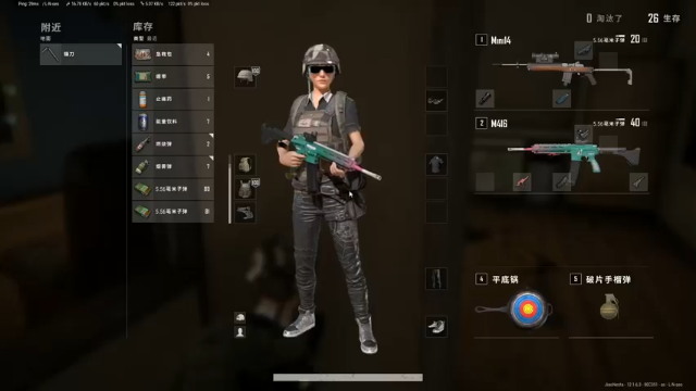 战术大师! 绝地求生气人主播燃爆踩点 冲我来啊技巧搞活