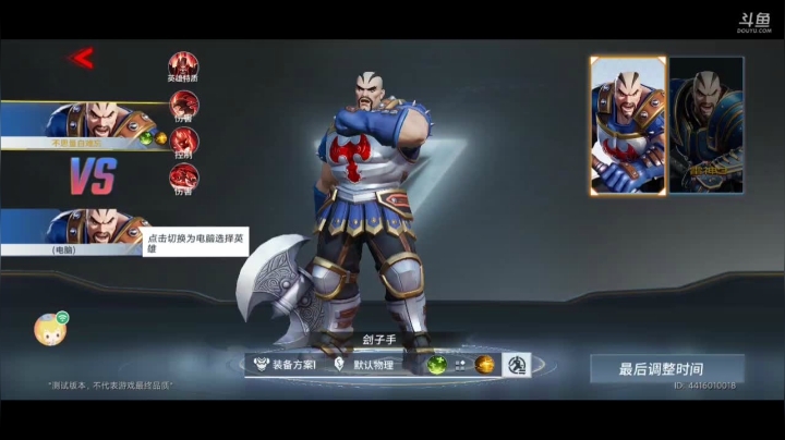 【2021-06-25 09点场】便便翔翔：在线带粉小礼物上车