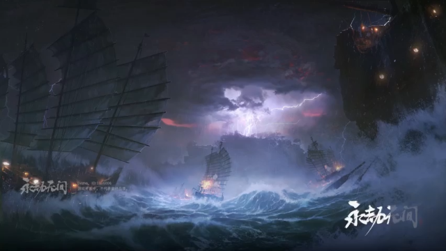 永劫无间】试玩实况！2飞索追砍真滴帅！！天命之人躺吃两把！