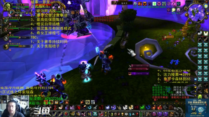 【2021-06-26 11点场】AC绅士向：话痨绅：设计师访谈 破事一箩筐