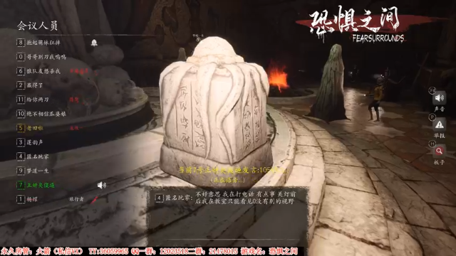 【2021-06-25 20点场】老田啦：【二哥】老田啦铁好人