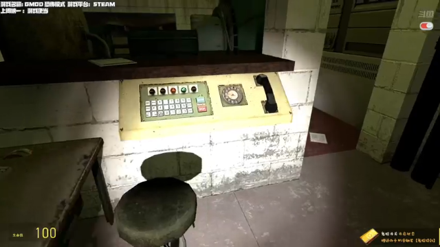 【2021-06-25 22点场】老猫CatGames：【Cat】GMOD 联机之夜