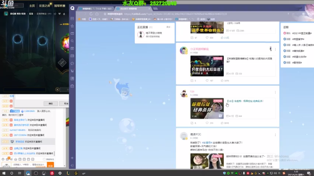 【2021-06-26 01点场】刀疤城丶你41朵小菊花：刀疤城丶你我皆是黑马