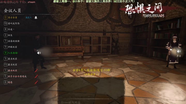 【2021-06-24 22点场】秀才冷男：532.主机联机大师!各种联机游戏各种搞