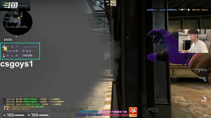 【2021-06-26 21点场】赖小峰：【晚上训练赛】67天