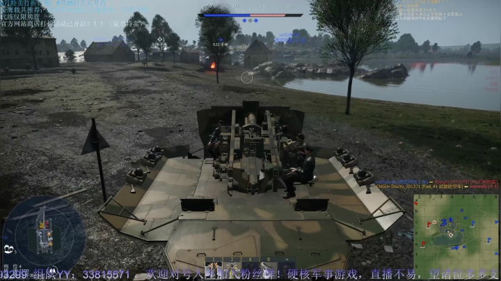 【2021-06-24 19点场】战争雷霆老铁：【战争雷霆】空陆一体仿真战争网游