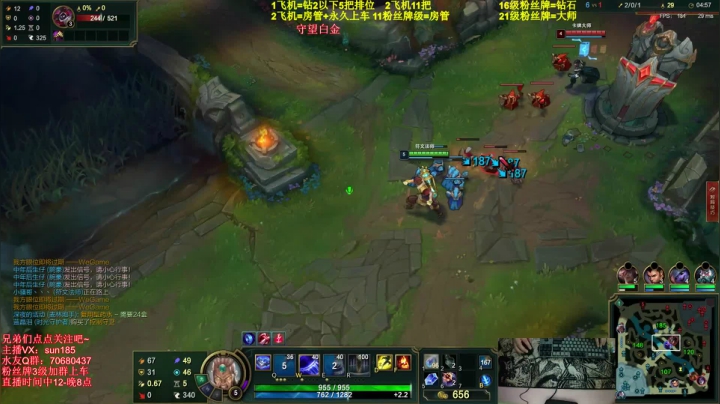 【2021-06-23 22点场】法神瑞兹：世界第一瑞兹！人狠话不多