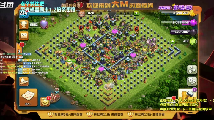 【2021-06-22 17点场】zzz大M丶：大M：8个杯号 64刀等你来欣赏