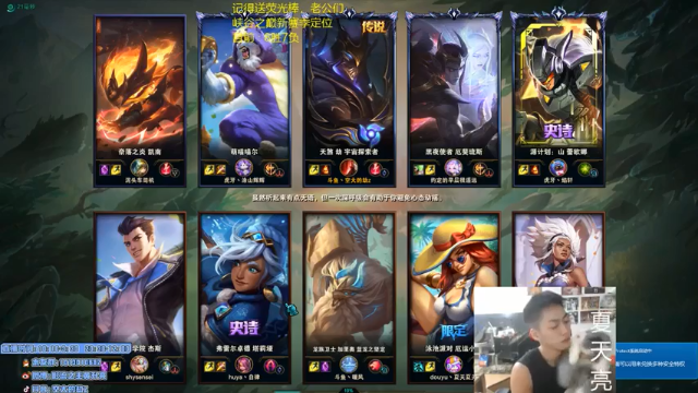 劫6-3一顿操作猛如虎，与队友积极配合，霸气推塔