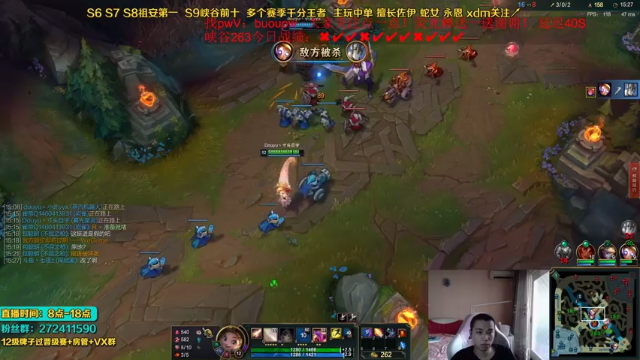 【2021-06-26 15点场】自宇666：今天直接峡谷！不上三百不下播！