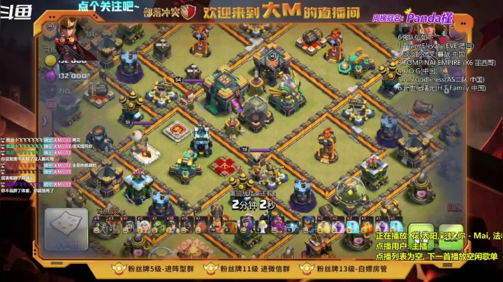 【2021-06-21 20点场】zzz大M丶：竞赛奖励出来啦~速看~