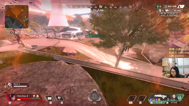 【2021-06-24 23点场】Raizy雪：呜呜呜 太菜惹 呜呜