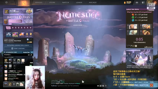 【2021-06-25 19点场】小白喵学Dota：omg好好玩哦