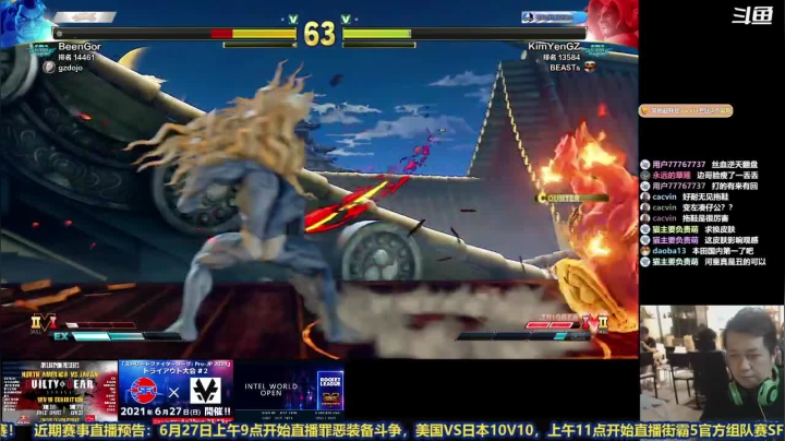 【2021-06-25 20点场】边哥BeenGor：9点左开始传火组织街霸5对抗赛