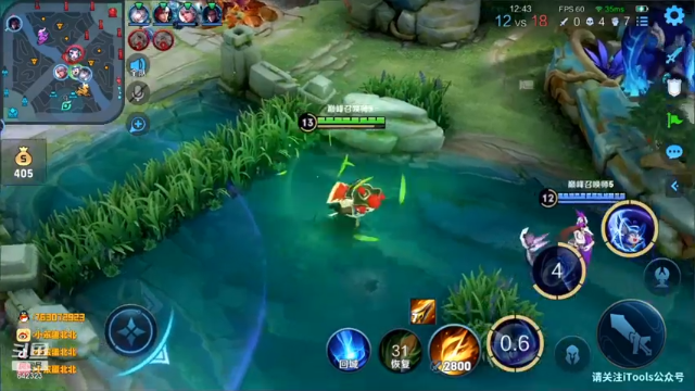 【2021-06-26 16点场】小笨蛋北北：巅峰赛冲前10