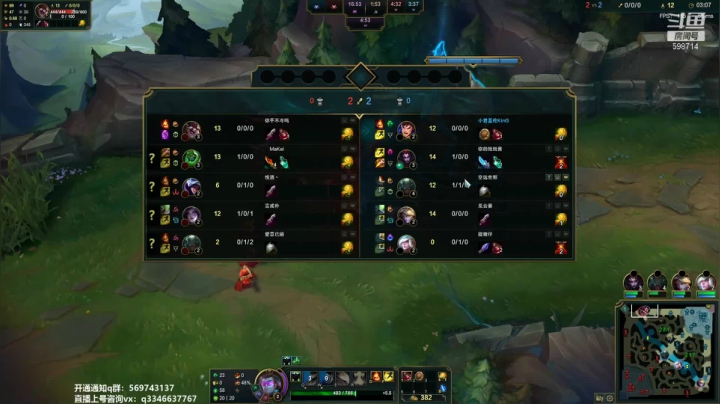 【2021-06-26 13点场】小君盖伦King：上单盖伦排位~