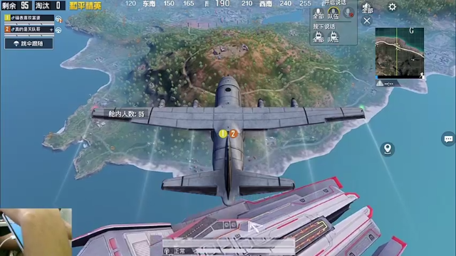 六月二十五
