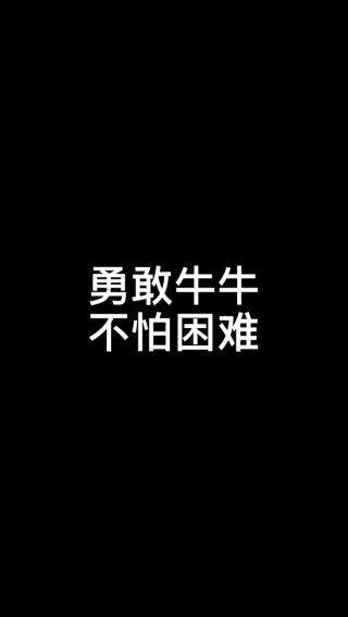 阿文v篇
