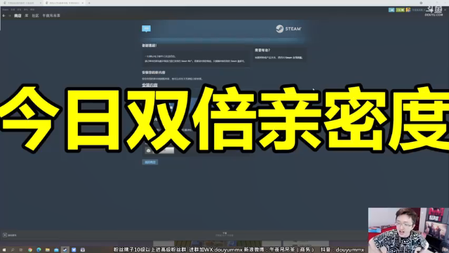 【2021-06-26 14点场】午夜抹抹茶：十点继续海岛大亨