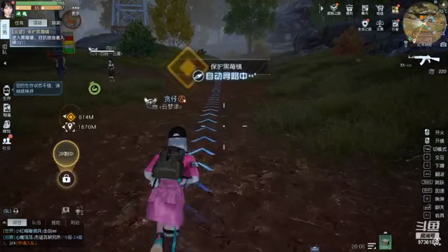 肝肝肝