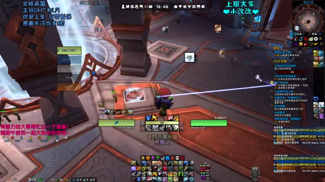 0625直播5.mkv
