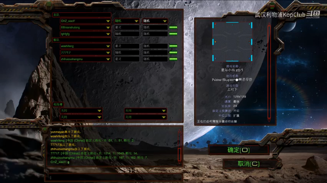 星际小杨 星际争霸对战韩红33娱乐之神族