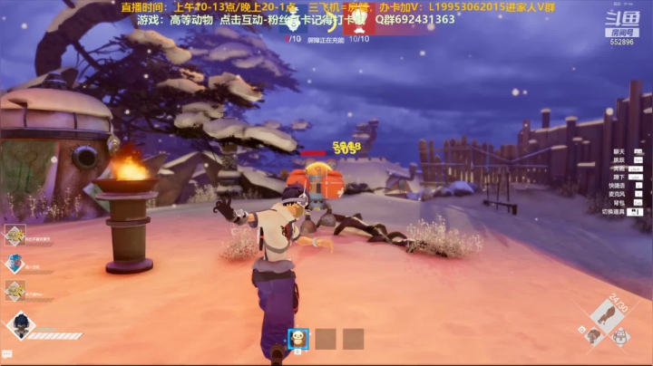 【2021-06-25 22点场】芒果Ace：【果子】恐怖刺激韩国游戏