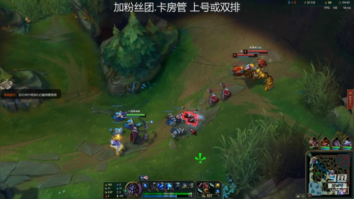 【2021-06-25 19点场】GS丶望月：寒冰专场：万场纯银土皇帝！！