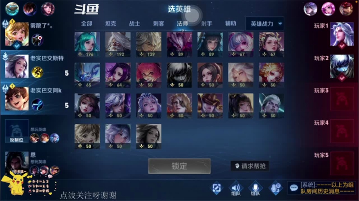 【2021-06-25 20点场】蘇小冷呀：娱乐主播！！！！ 7214002