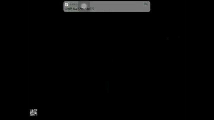 【2021-06-18 22点场】DY科神大大：肝主线回忆，鬼泣巅峰之战公测冲冲冲