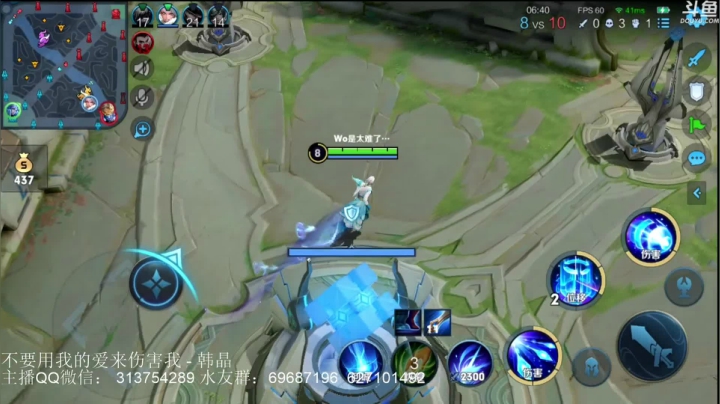 【2021-06-26 00点场】惊蜇：惊蜇：缘分到了