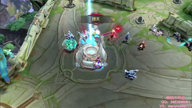 【2021-06-26 12点场】温柚：【温柚】赛季初巅峰赛冲冲冲！