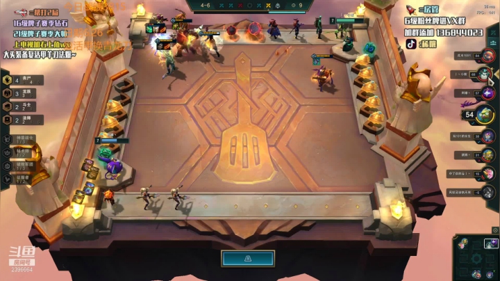 【2021-06-26 00点场】稀嚷丶：只玩龙族 五费三星1V9！！！