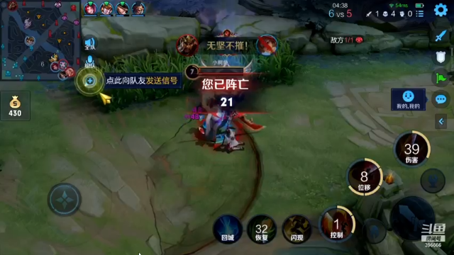 【2021-06-25 23点场】有痕ysys：单排云缨顶级理解你会看到一个不一样的云缨