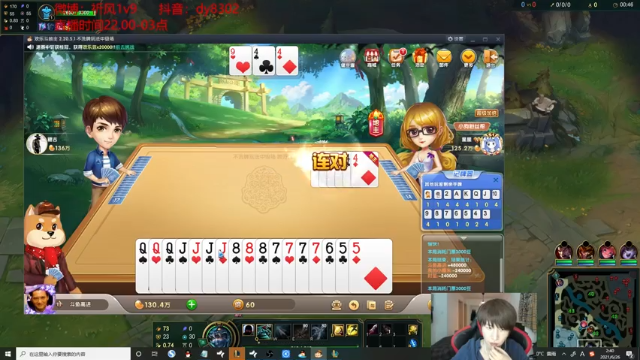 【2021-06-26 02点场】祈风1v9：国服第一VN！一个打个八百多个！