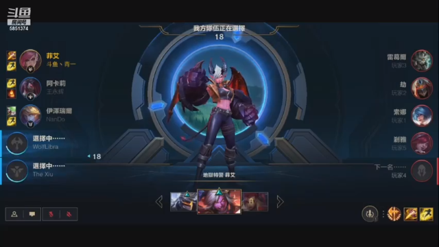 【2021-06-24 12点场】心星丶青一：失踪人口回归 小号打个翡翠局