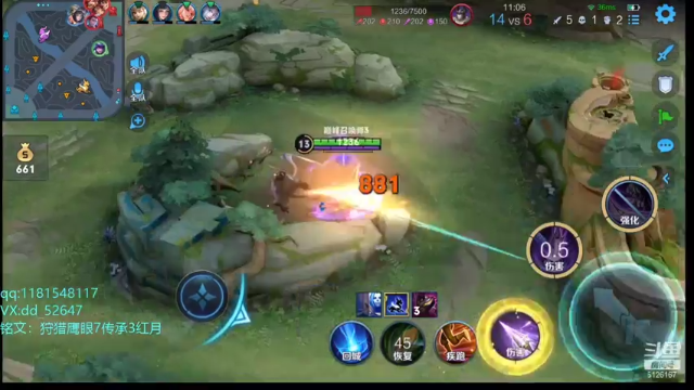 【2021-06-26 12点场】宇宙最强段某某：吕布表现王者5-20