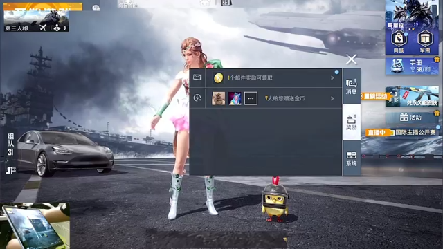 六月二十五