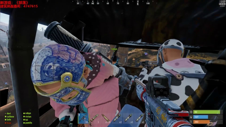 【绝地求生】Happy丨猫腻的精彩时刻 20210626 00点场