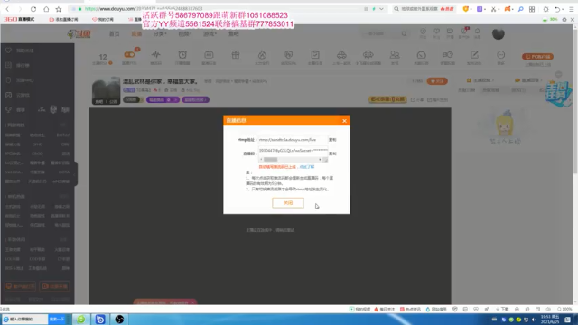 【2021-06-25 19点场】TD菜鸟1：混乱武林是你家，幸福靠大家。