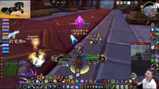 魔兽TBC怀旧服：馆长化身肉包子，暴雪想要便当到底？