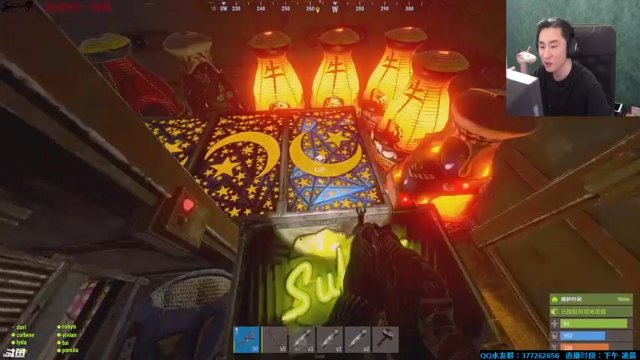 【2021-06-26 03点场】主播Se7en：【部落】生存游戏 嗨翻整夜