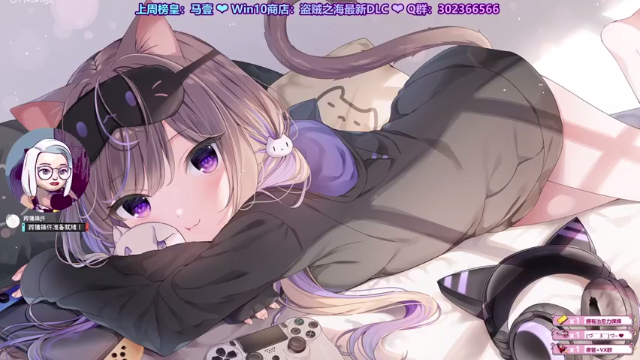 【2021-06-26 18点场】阿愈Ayu：愈❥»你画我猜，嘻嘻嘻