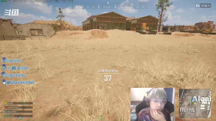 【2021-06-26 14点场】Cpt小醒目：醒目：6点前上大师。现在钻1