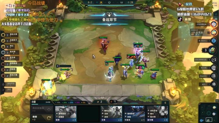 【2021-06-25 22点场】稀嚷丶：只玩龙族 五费三星1V9！！！